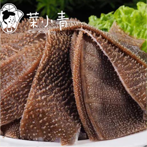 菜小青麻辣烫菜谱