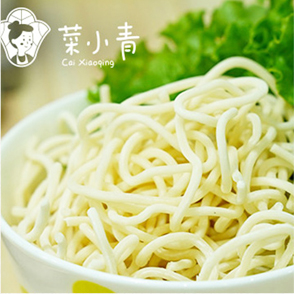 菜小青麻辣烫菜谱