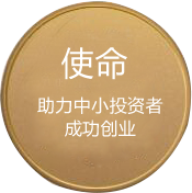 关于菜小青的使命